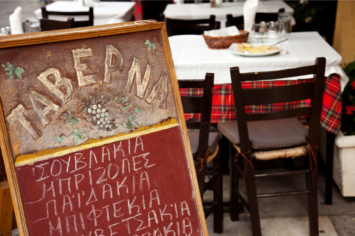athens tavernas
